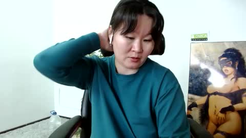 Akira online show from January 2025 06:07:01 AM