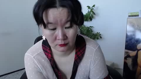 Akira online show from October 2025 02:59:01 AM