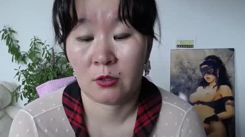 Akira online show from March 2026 08:26:33 AM