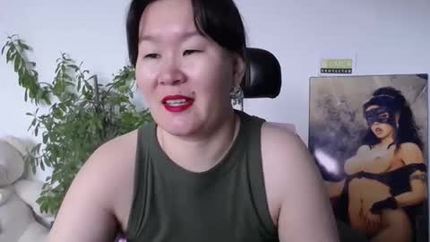 Akira online show from March 2026 01:38:01 AM