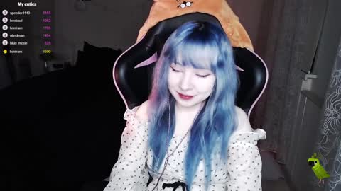 akirahartyx online show from January 2025 02:04:01 PM