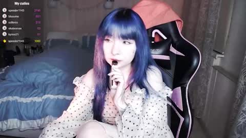 akirahartyx online show from September 2025 04:07:01 PM