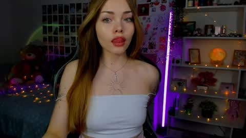 Akira online show from October 2025 12:48:02 PM