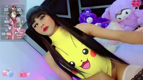 alahia_daboin online show from November 2025 12:22:01 AM