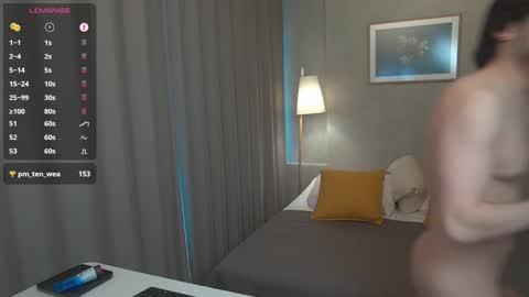 Maxi  online show from February 2025 08:17:01 AM