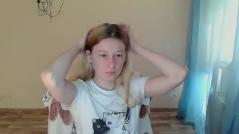 Snapshot of alalaska_ana chatting on July 2026 08:16:01 AM Anna online show from July 2026 08:16:01 AM