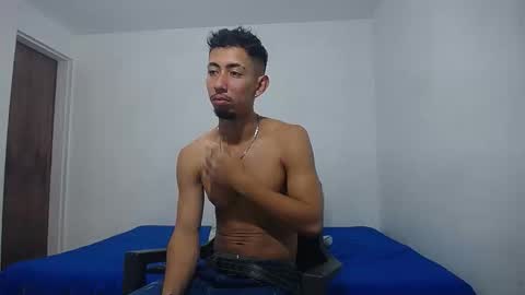 Alan online show from January 2026 02:17:02 AM