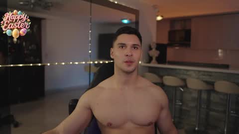 Alan Vidal online show from April 2026 12:19:01 AM