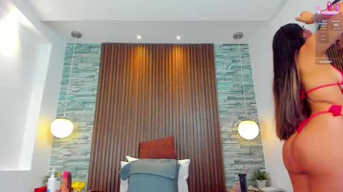 alannavidal online show from November 2025 03:26:02 AM