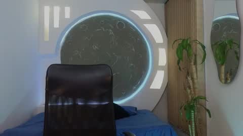 alan online show from March 2026 11:35:01 AM