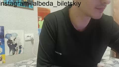 Albedo online show from November 2025 11:43:02 AM