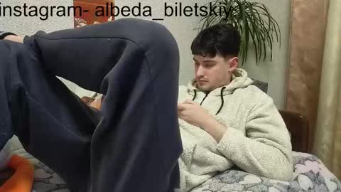 Albedo online show from November 2025 01:11:01 PM