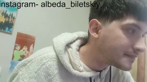 Albedo online show from November 2025 10:37:01 AM