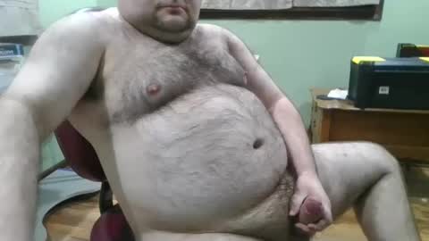 albertle345 online show from December 2024 09:52:01 PM