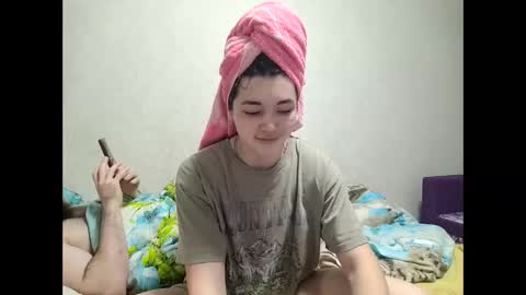 Snapshot of albi_sunny chatting on December 2025 05:28:02 PM Albi online show from December 2025 05:28:02 PM