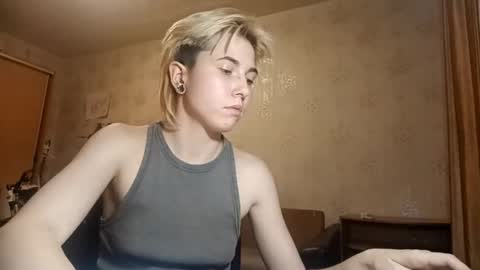 Snapshot of aldamcclearen chatting on December 2025 06:38:01 PM aldamcclearen online show from December 2025 06:38:01 PM