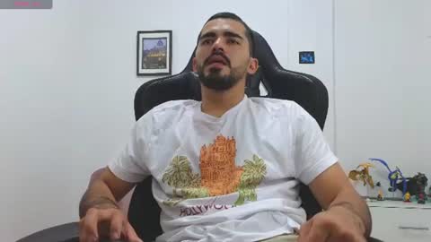 Snapshot of alejandroo_7 chatting on July 2026 11:55:02 PM alejandroo_7 online show from July 2026 11:55:02 PM