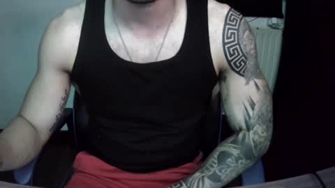 alejoduarte16 online show from February 2026 04:58:02 PM