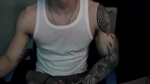 alejoduarte16 online show from February 2026 04:39:02 PM