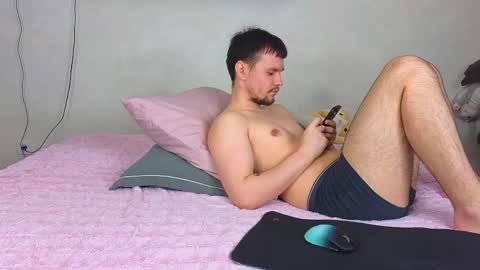 Alena online show from May 2026 12:00:02 PM
