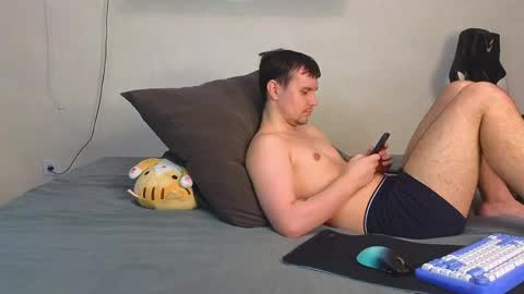 Alena online show from May 2026 04:57:01 PM