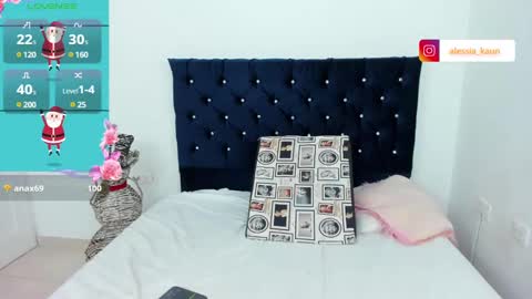 Alison online show from December 2024 11:35:02 PM