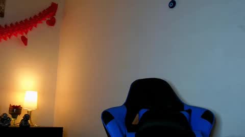 Alessia Meow online show from February 2025 03:58:01 PM
