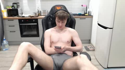 Alex online show from March 2025 02:01:02 PM