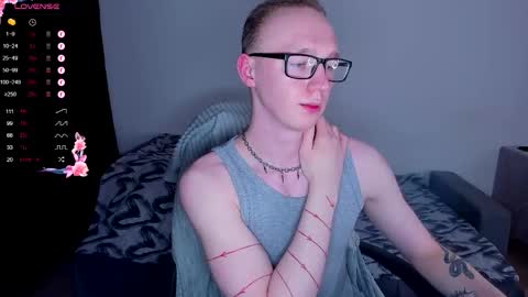 alex_silent online show from February 2026 01:12:01 AM