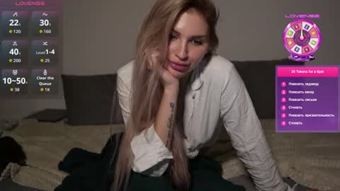 Alexa Moretti online show from July 2026 08:16:01 PM