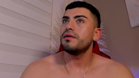Alexander Diaz online show from May 2026 12:29:02 AM