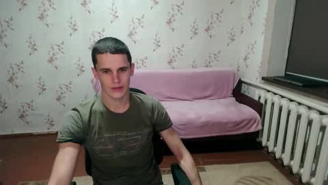 Snapshot of alexanderstrongs chatting on January 2025 07:20:01 PM alexanderstrongs online show from January 2025 07:20:01 PM