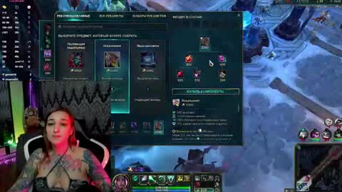 Alex online show from November 2025 07:58:01 PM