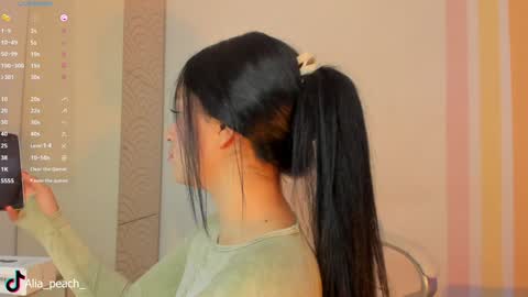 Alia  online show from December 2024 05:07:01 AM