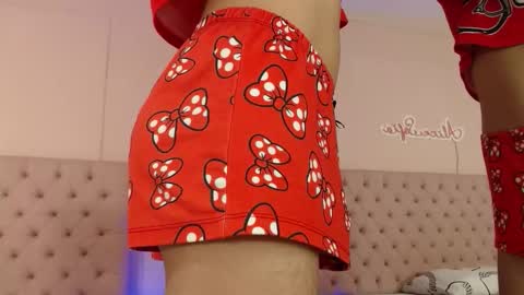 Snapshot of alice_sofia chatting on January 2026 02:30:02 PM Sofia online show from January 2026 02:30:02 PM