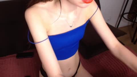 Snapshot of aliceinspires chatting on February 2025 07:10:02 PM Alice online show from February 2025 07:10:02 PM