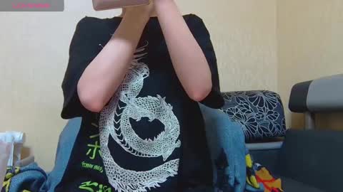 Snapshot of alicewoolfy chatting on March 2025 12:33:02 AM AliceWoolfy online show from March 2025 12:33:02 AM