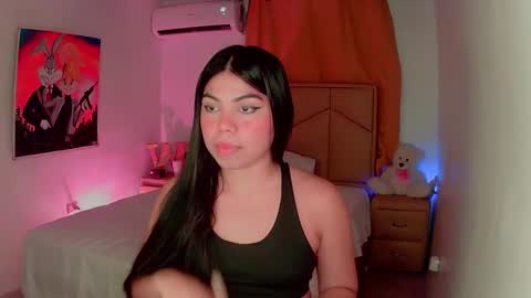 Snapshot of aliciabiden chatting on February 2025 08:24:01 AM aliciabiden online show from February 2025 08:24:01 AM