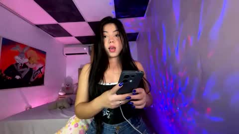 Snapshot of aliciabiden chatting on March 2025 04:12:02 AM aliciabiden online show from March 2025 04:12:02 AM