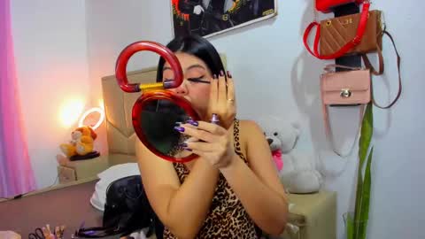 Snapshot of aliciabiden chatting on October 2025 02:33:01 AM aliciabiden online show from October 2025 02:33:01 AM