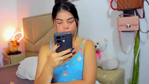 Snapshot of aliciabiden chatting on October 2025 04:45:02 AM aliciabiden online show from October 2025 04:45:02 AM