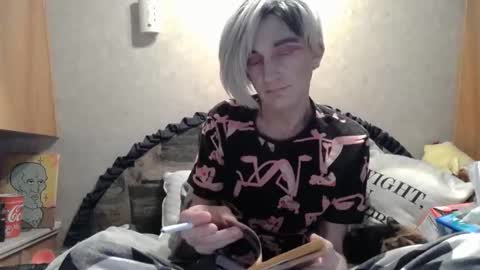 Alisha online show from March 2026 08:19:01 AM