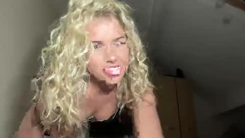 Snapshot of allanarey151 chatting on December 2025 06:12:02 PM Allana online show from December 2025 06:12:02 PM