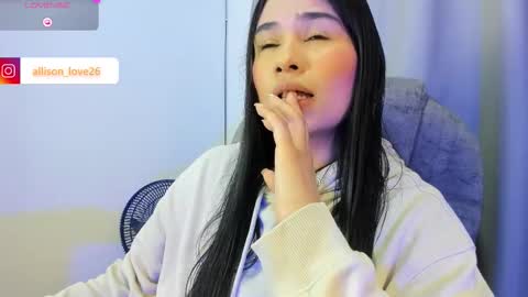 allison online show from February 2026 02:30:02 AM