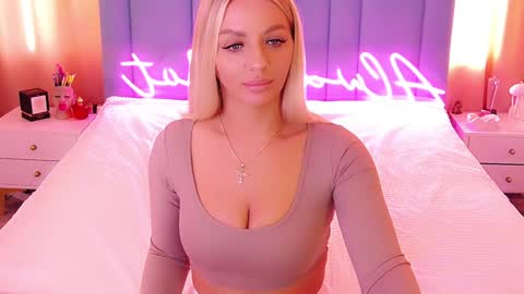 AlwaysHot online show from February 2025 06:22:02 AM