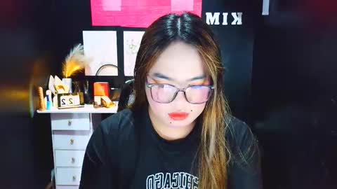 Almira online show from December 2025 01:46:02 AM