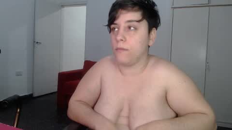 Snapshot of almondonwheels chatting on January 2025 11:54:01 PM Almond online show from January 2025 11:54:01 PM