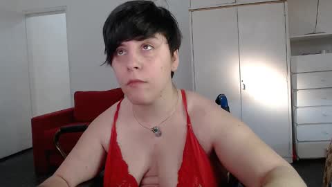 Snapshot of almondonwheels chatting on February 2025 09:05:02 PM Almond online show from February 2025 09:05:02 PM