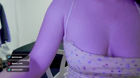 Aloha Catita online show from March 2025 11:27:01 PM