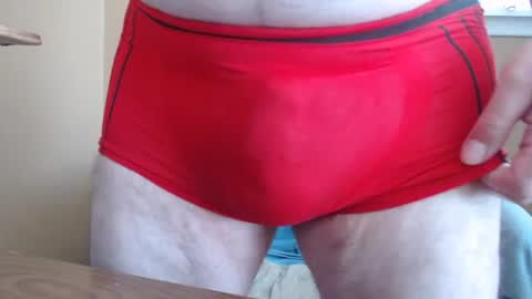 JustMe online show from July 2026 04:16:02 PM